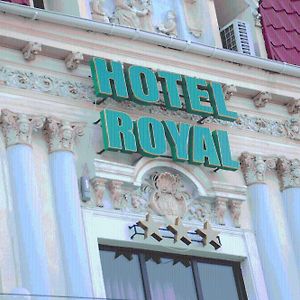 Hotel Royal Craiova